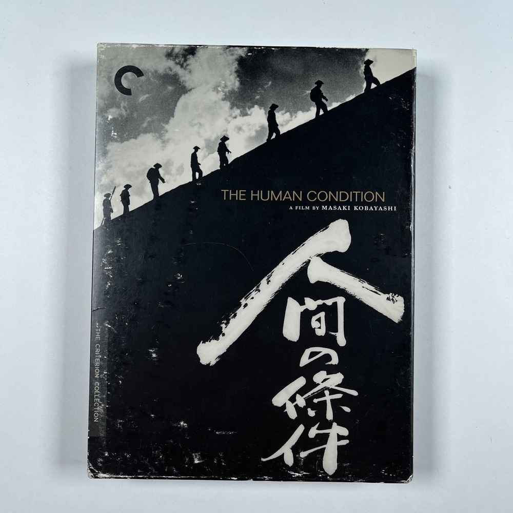 The Human Condition Criterion Collection DVD 4-Disc Set Masaki Kobayashi
